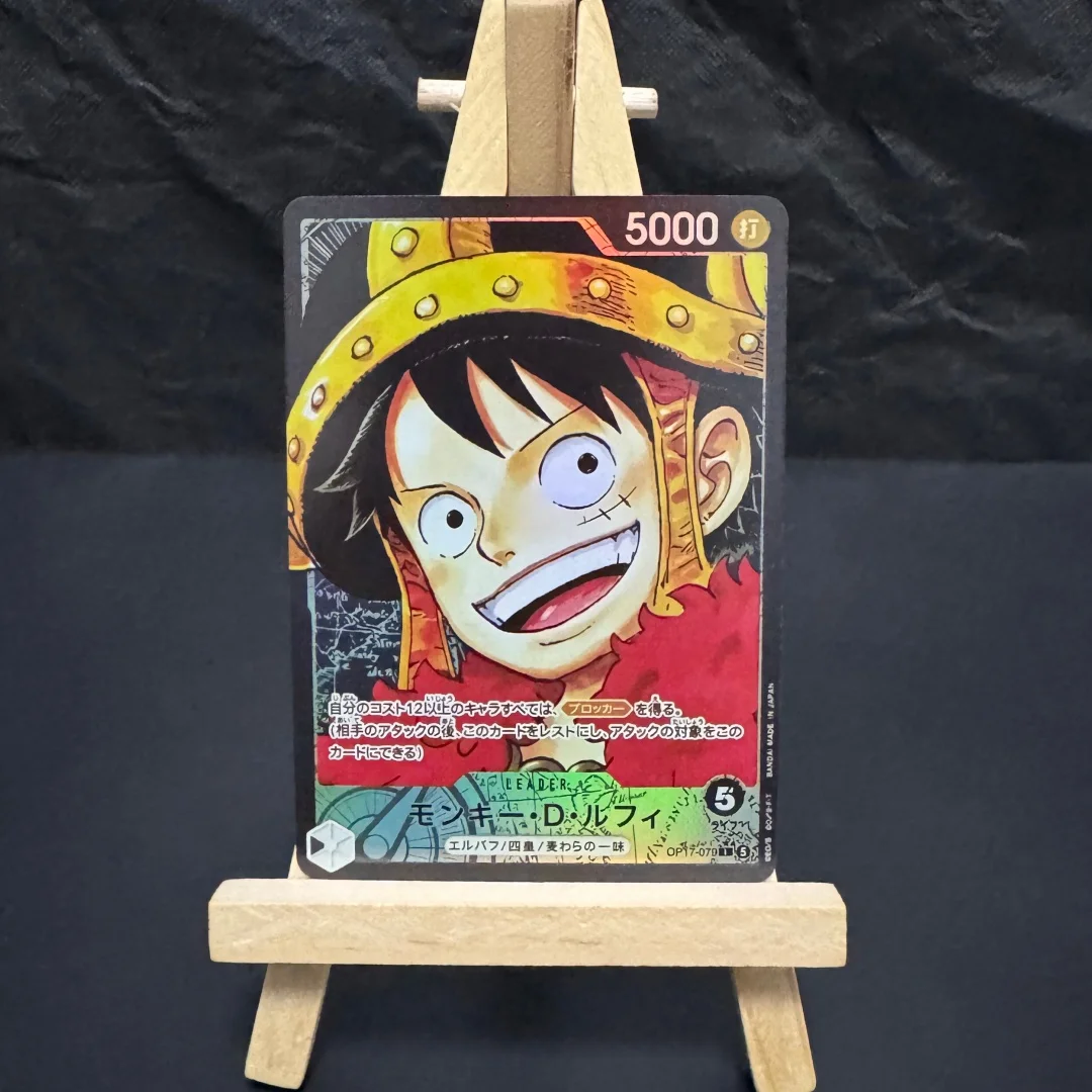 Suitable for One Piece Monkey D. Luffy Series DIY Folding Flash Card OP17-093 OP17-079 P-159 EB02-010 Game Collection Card Toys