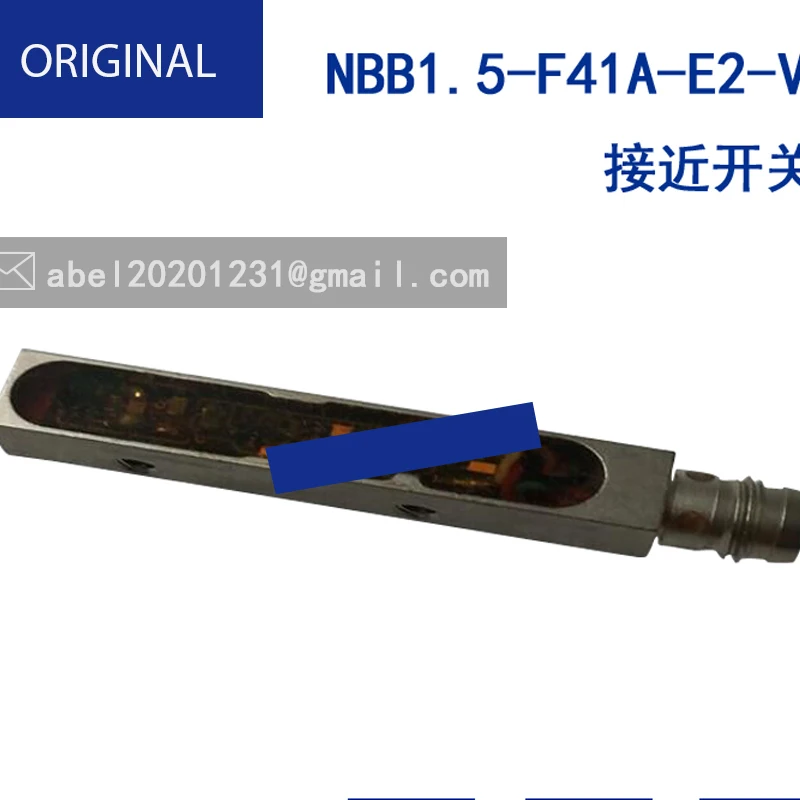 Nbb1.5-sensore di f41a-e2-v3