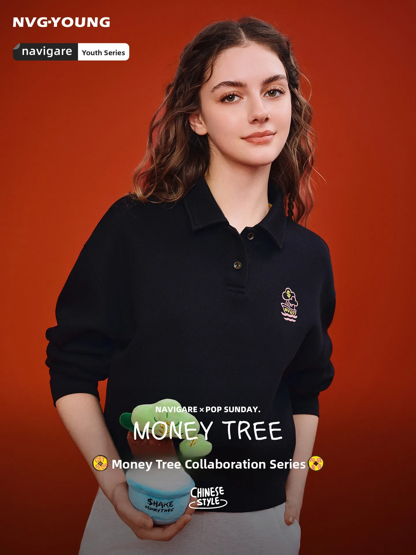 

Женская свободная повседневная толстовка SUNDAY Navigare с воротником, серия Money Tree, из комфортного хлопкового смесового материала