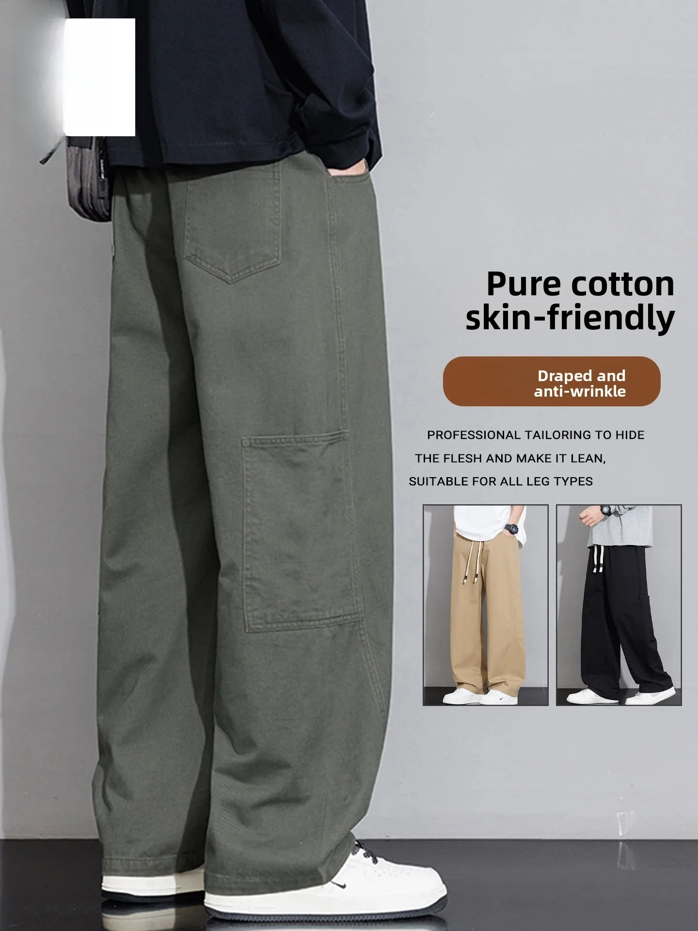 

Nainiu Pure Cotton Anti-Wrinkle Straight Leg Work Pants Men's Loose Casual Pants Teenage Japanese Style Retro Cuffed Long Tro...