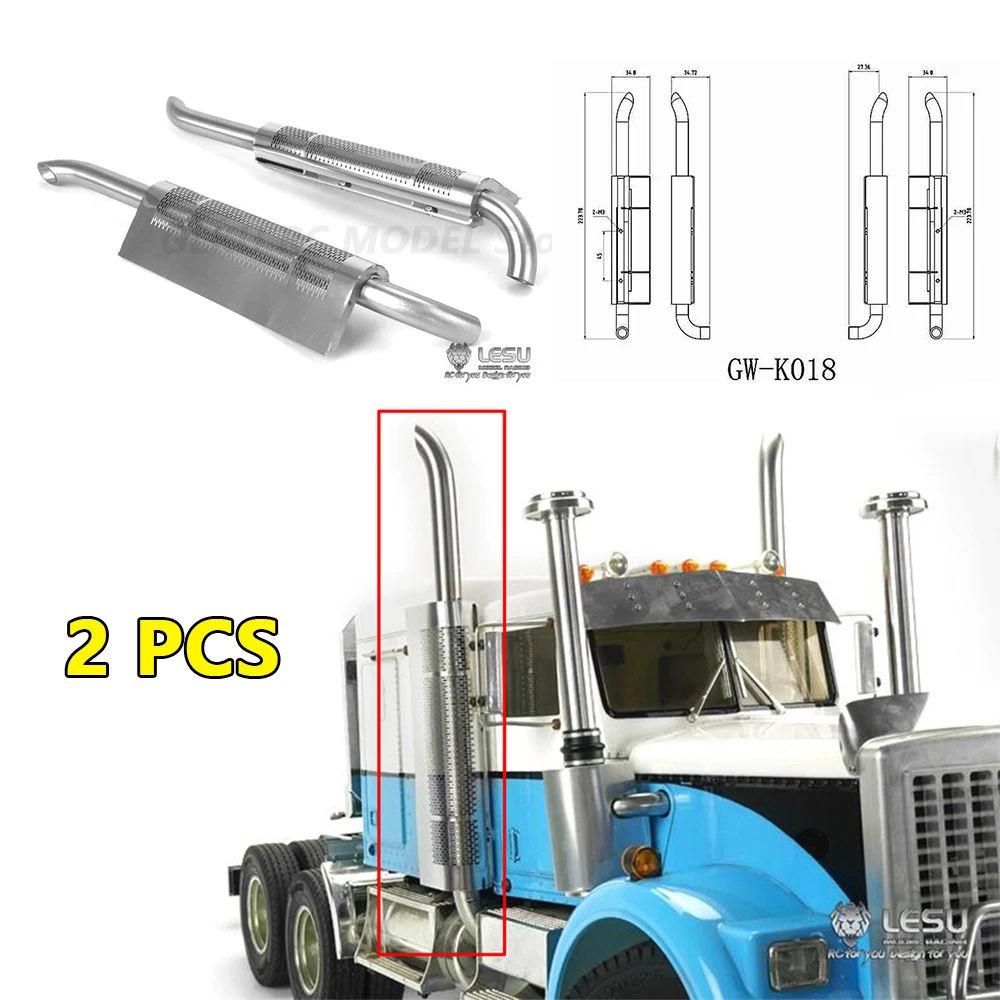 

LESU 1/14 American truck simulation chimney exhaust pipe GW-K018 Tamiya King traction truck Optimus Prime model upgrade parts