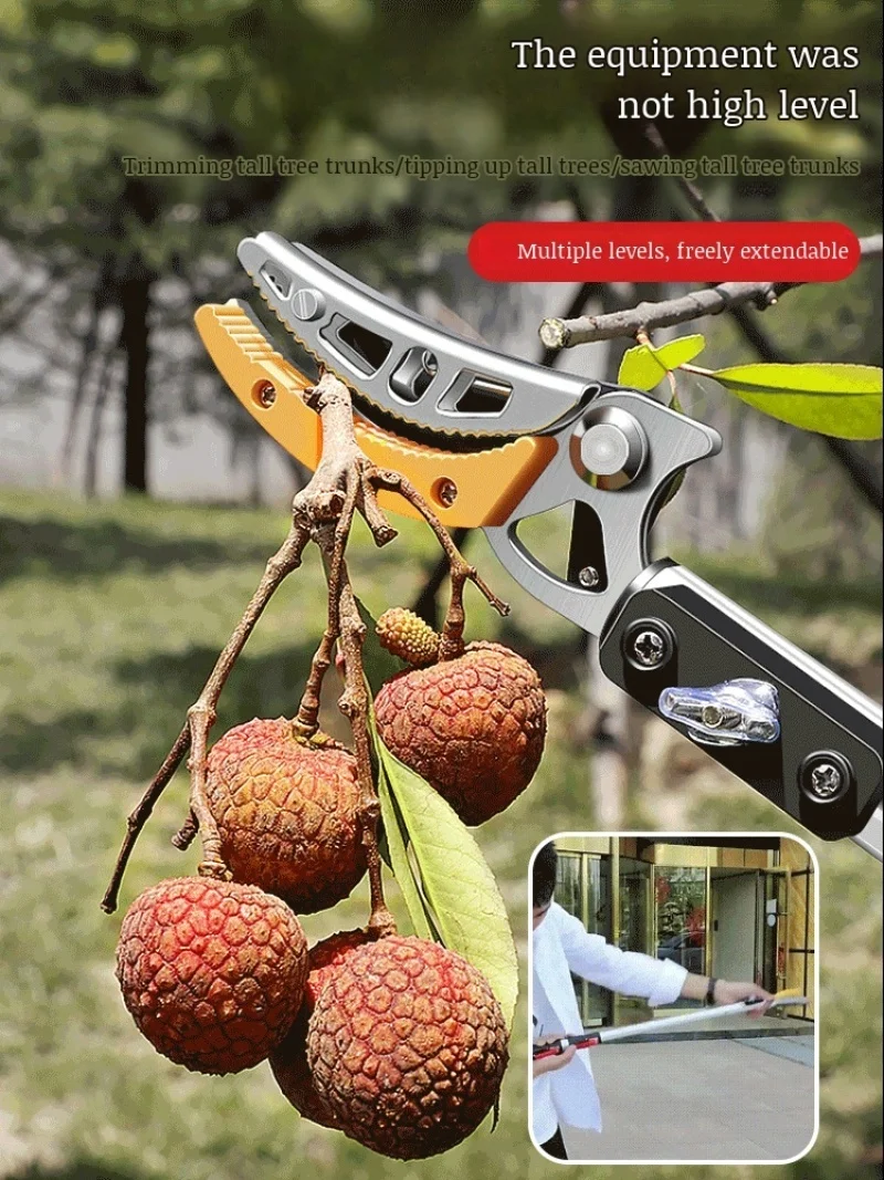 Extended telescopic fruit picker loquat longan lychee fruit picker high altitude shear fruit picker