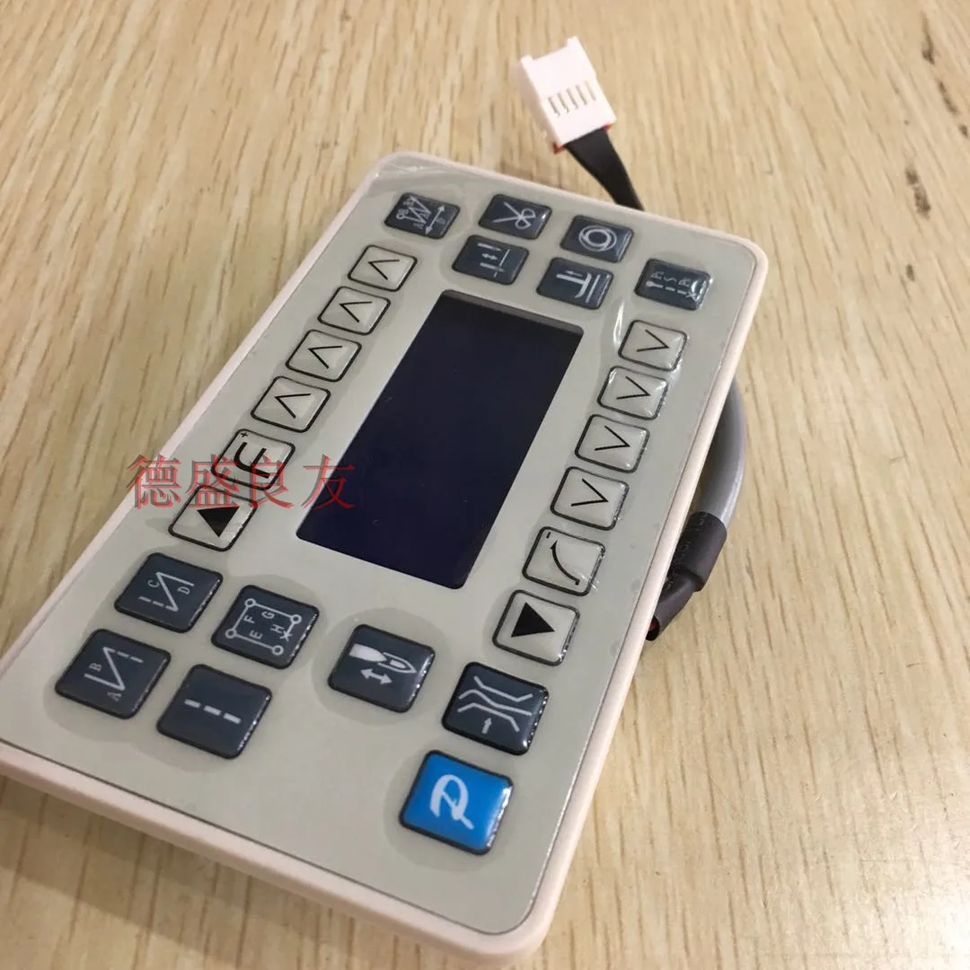 Sewing Machine Accessories Powermax Third Generation All-in-One Embedded Operation Panel HMI