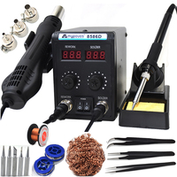 8586D Soldering Station 2 IN 1 Hot Air Gun Solder Station LCD 2 Digital Display Electric Soldering iron Welding Rework Station