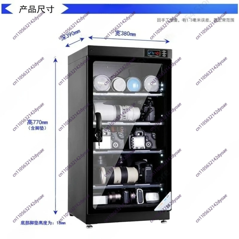 AD-100L moisture-proof box drying oven, CNC dehumidifier, lens SLR camera photographic equipment
