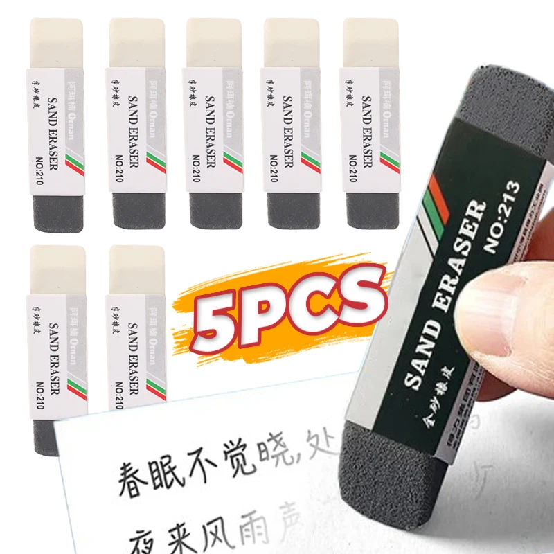 5-1Pcs Ink Erasers for Ballpoint Pen Gel Pen Pencil Matte Eraser Office School Stationery Clean Correction Supplies Sand Rubber