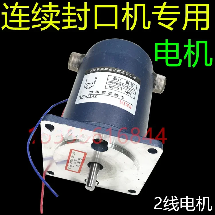 FR général DBF900 accessoires de Machine à sceller continue moteur de Machine à sceller 900 accessoires de Machine à sceller originaux