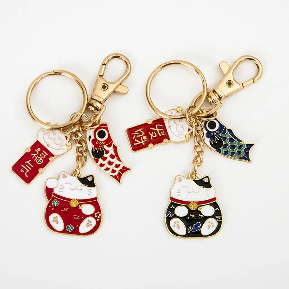 Creative Lucky Lucky Cat Children Maneki Neko Cartoon Design Car Key Ring Japanese Style Pendant Women Key Chain Carp Streamer