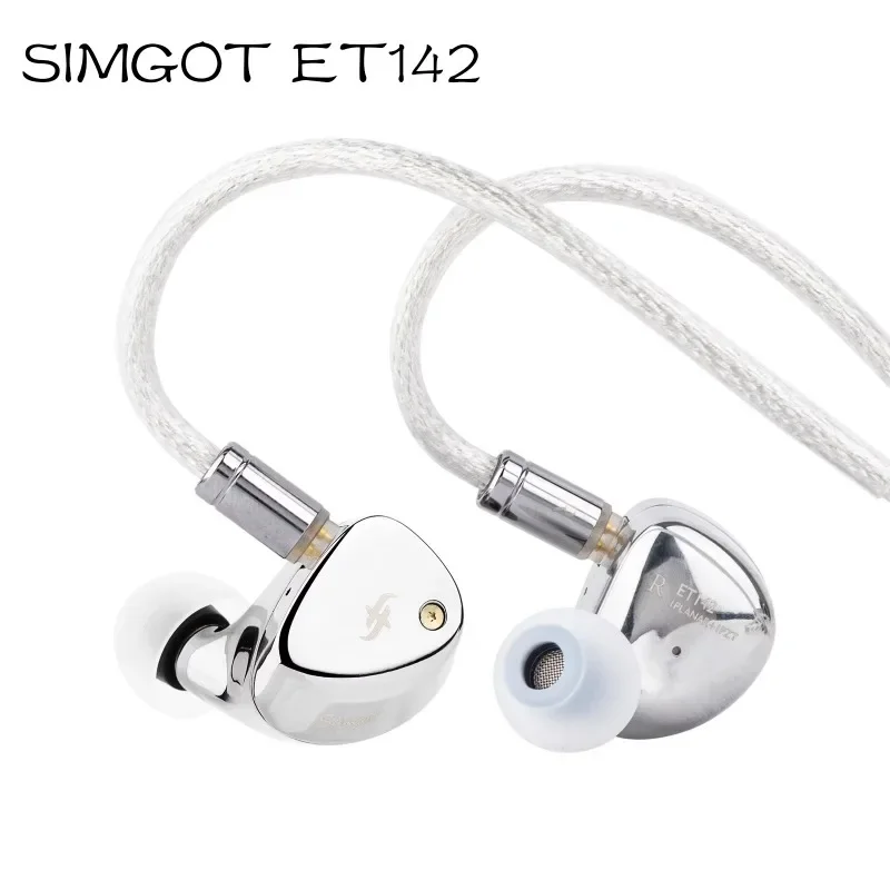 SIMGOT ET142 Dual-Symmetric Magnetic Planar & PZT IEM HIFI in-Ear Wird Earphone with 0.78mm 2pin & 3.5MM + 4.4MM Connector