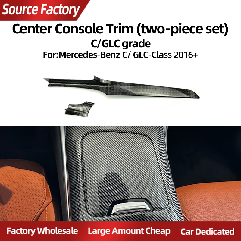

Спойлеры, крылья для Mercedes Benz C-Class GLC C200L C180L GLC260, центральная консоль, внутренняя декоративная панель из углеродного волокна, аксессуары