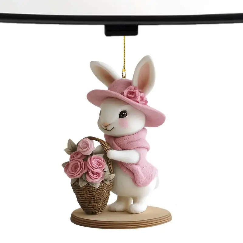 イースター牛キーホルダー飾りツリー漫画牛バニーぶら下げ装飾 2D アクリルペンダント車のバックミラーペンダント