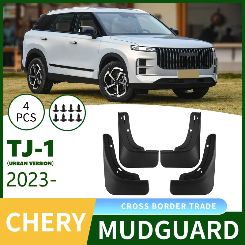 

Suitable for Chery Exploration 06 Urban Edition TJ-1 2023-2025 Car Tire Fender Skin