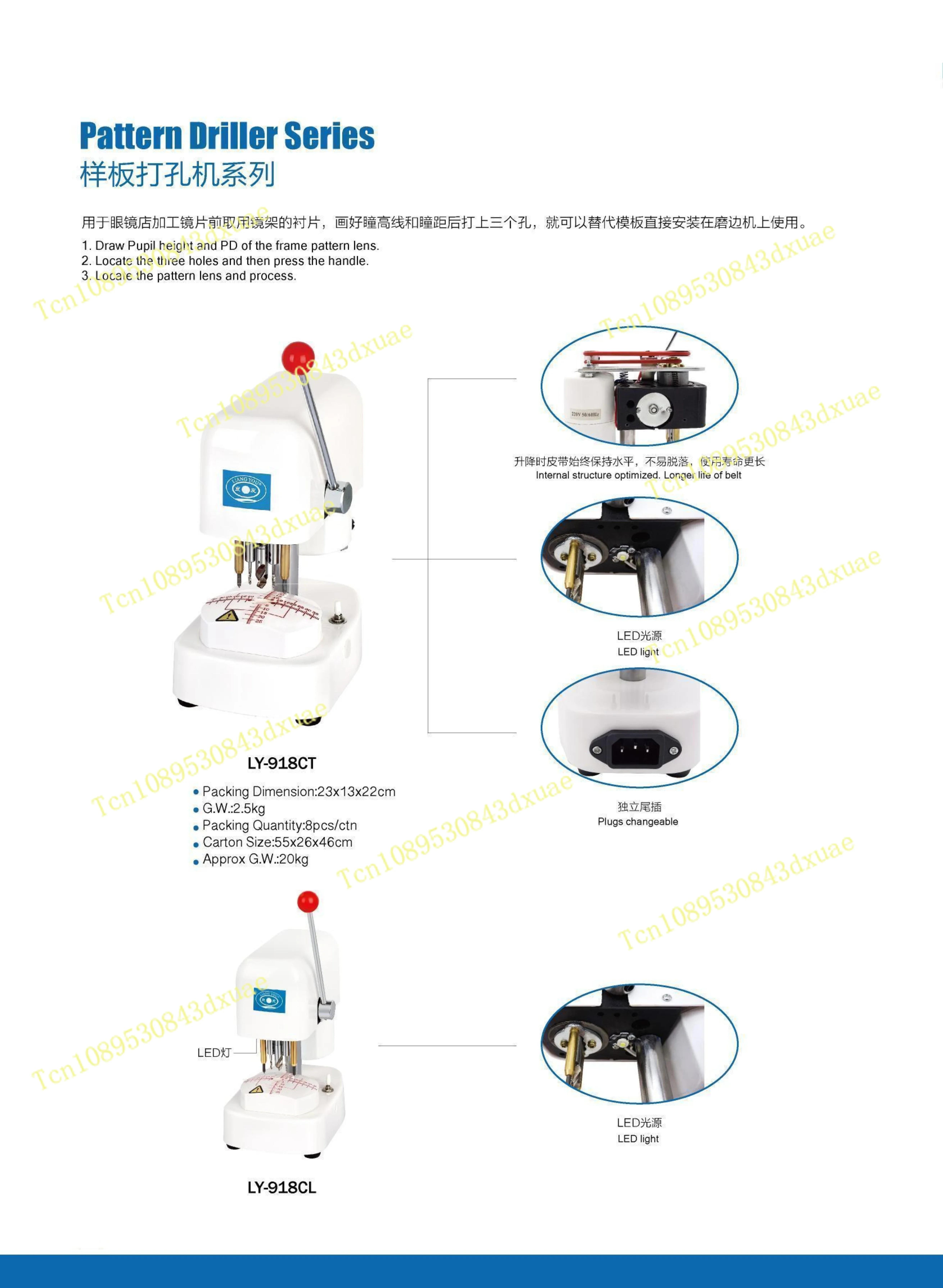 2025WDO pattern driller optical machine notching machine optic vision processing equipments for eye clinic eyeglass shop