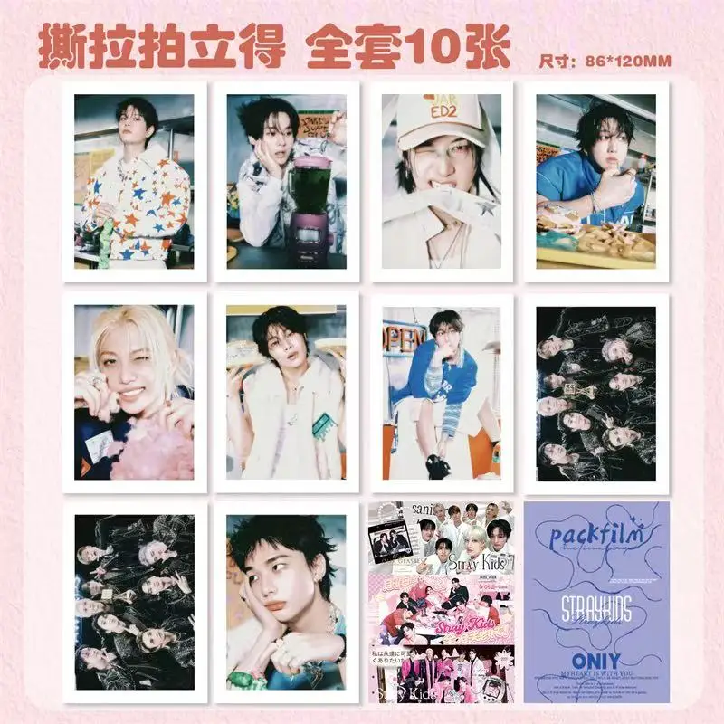 

Трендовые K-pop фото Stray Kids в стиле Polaroid (отклеивающиеся), маленькие карточки, открытки, коллекция для фанатов K-pop, в слепом пакете