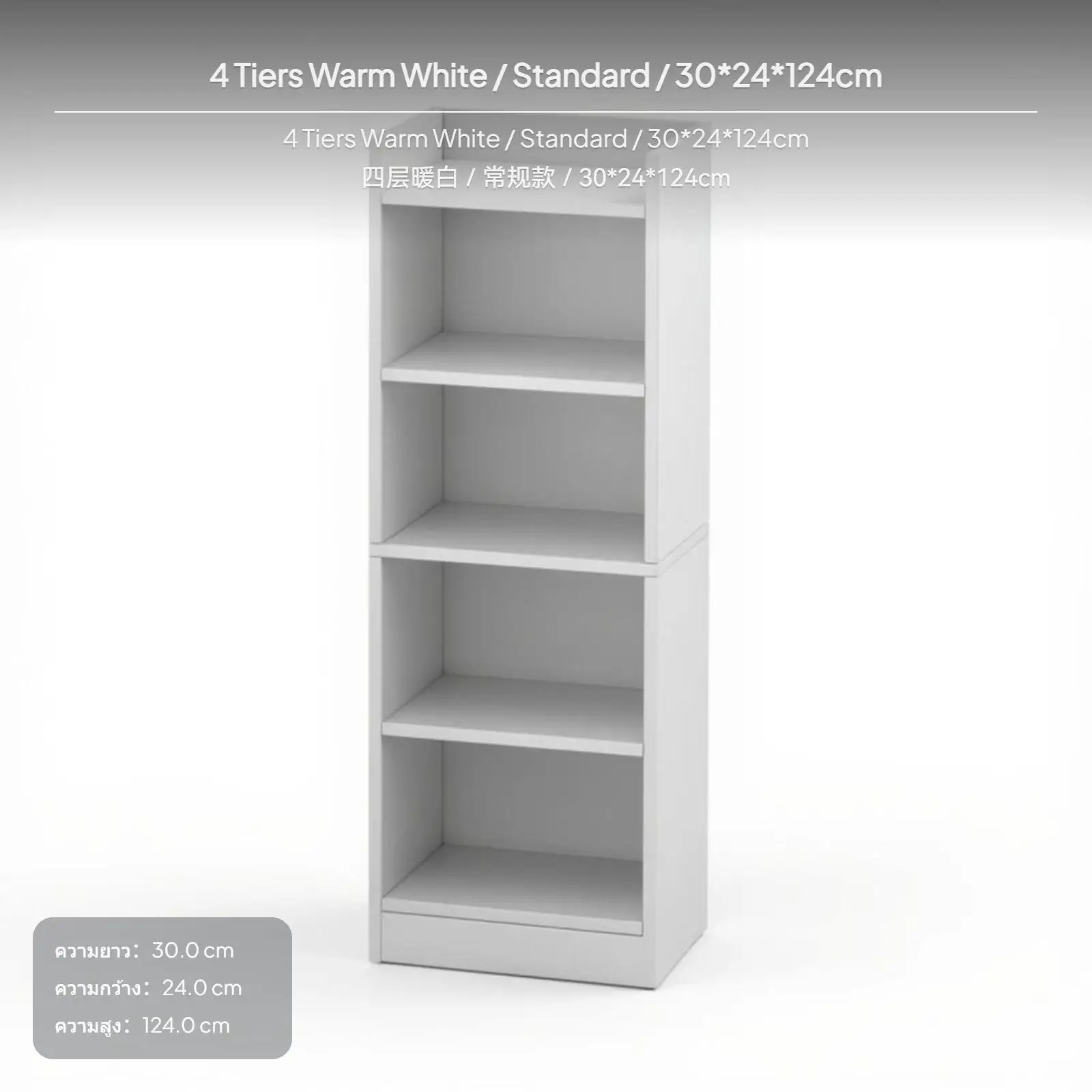 Six Layer Storage Cabinet Modular Room Shelf with Drawers Furniture for Rooms Space Saving for Bedroom Living Room Study