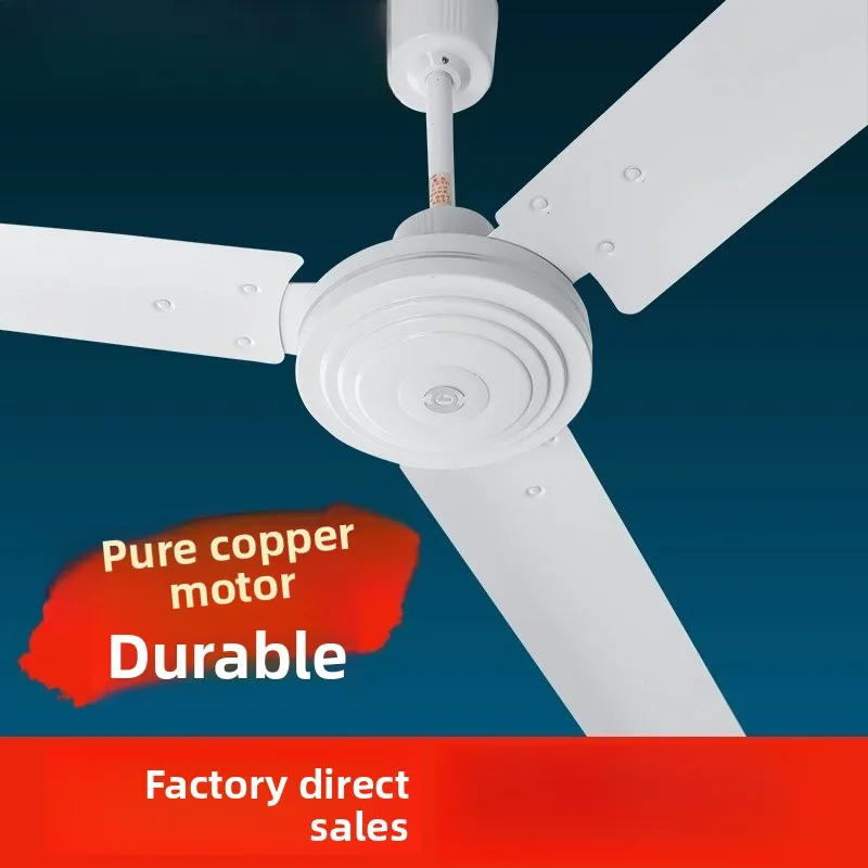 56 Inch High Power Quiet Industrial Ceiling Fan Home Living Room Ceiling Fans Fan High Power Quiet Industrial Ceiling Fan