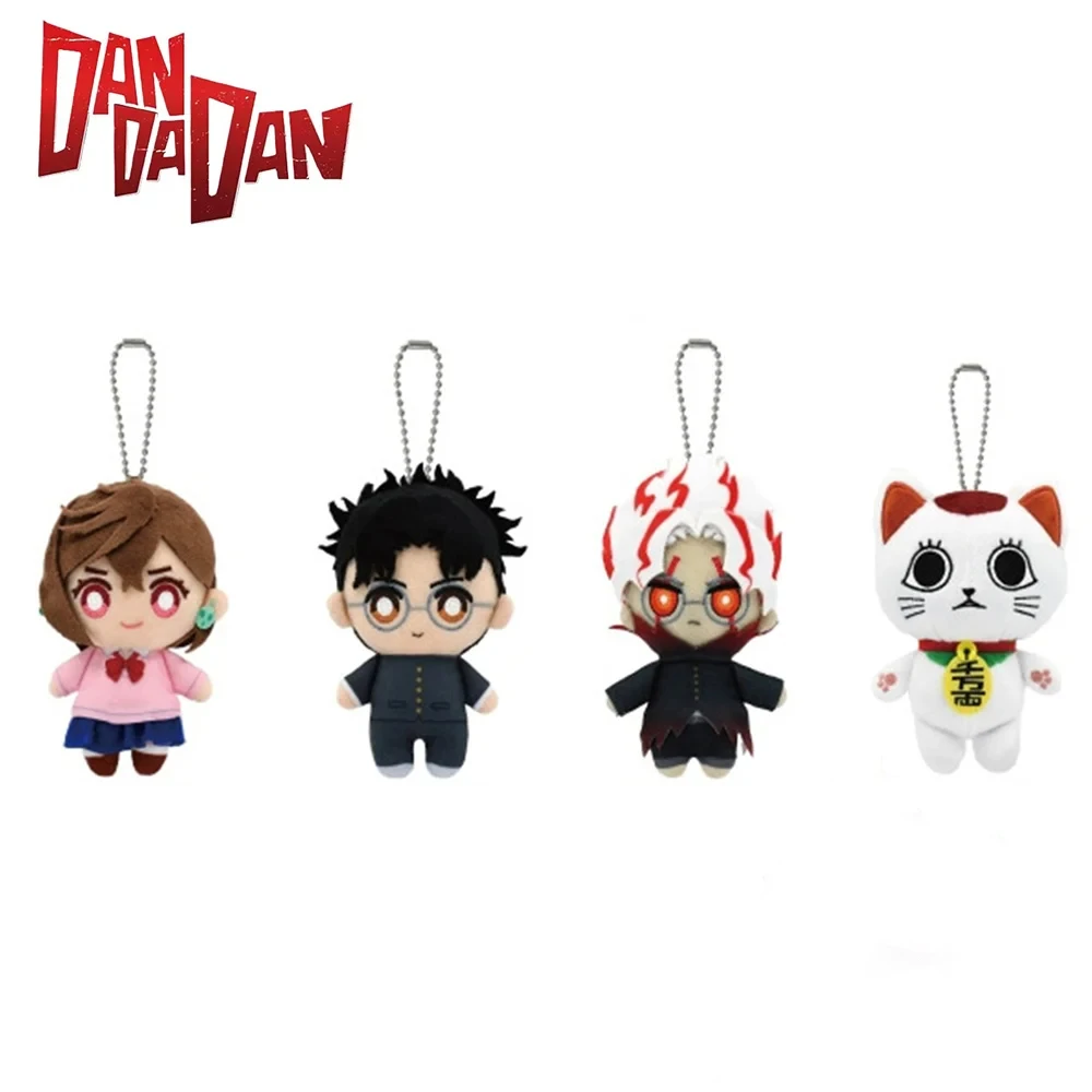 Anime Dandadan Ken Takakura Momo Ayase Cosplay Keychain Plush Doll Keyring Cartoon Figure Pendant Cat Key Chain Bag Accessories