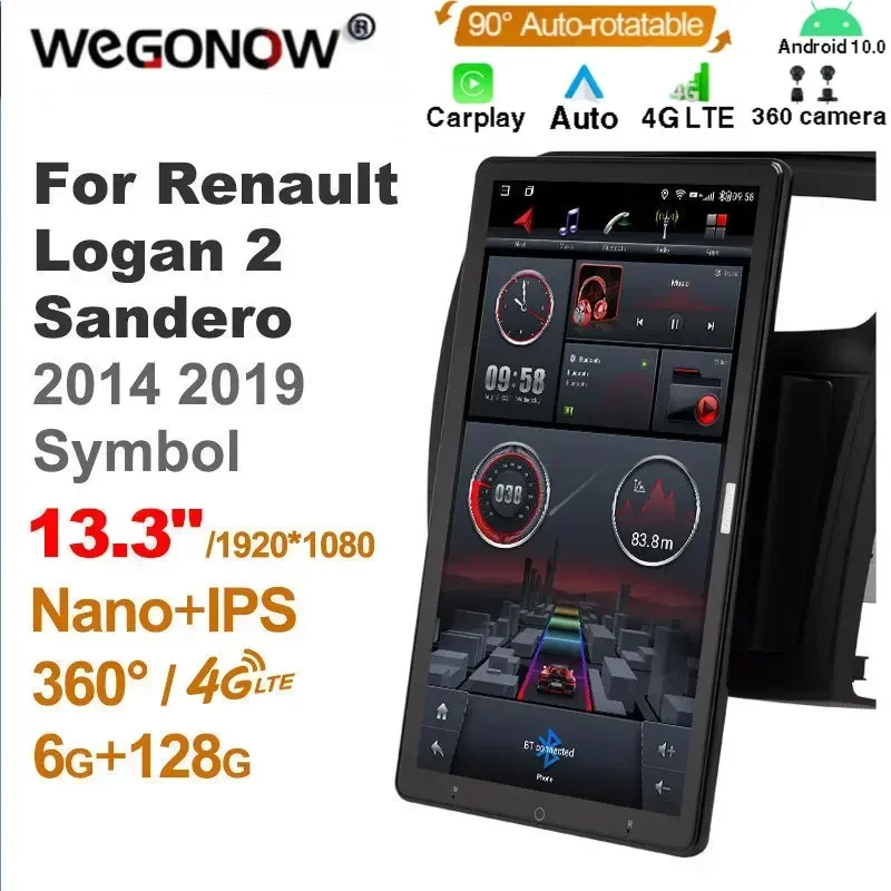 

13,3-дюймовый автомобильный радиоприемник Ownice 1Din Android10.0 360 для Renault Logan 2 Sandero Symbo GPS Auto Audio SPDIF, вращающийся 4G LTE без DVD