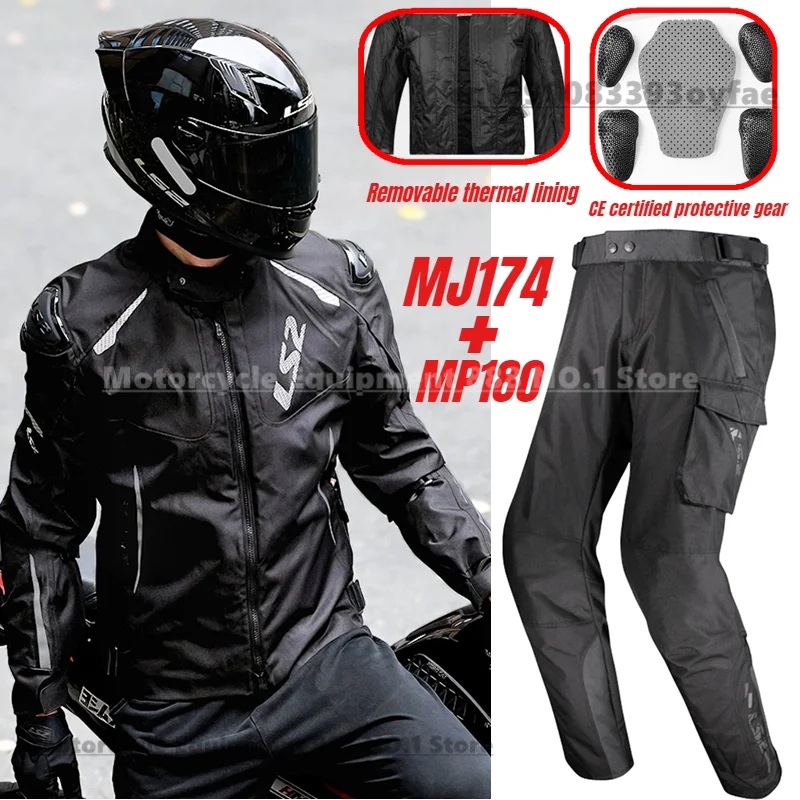 

LS2 Мотоциклетная куртка MJ174 Мужской теплый водонепроницаемый ветрозащитный раллийный костюм CE Anti Fall Мотоциклетная куртка и брюки MP180