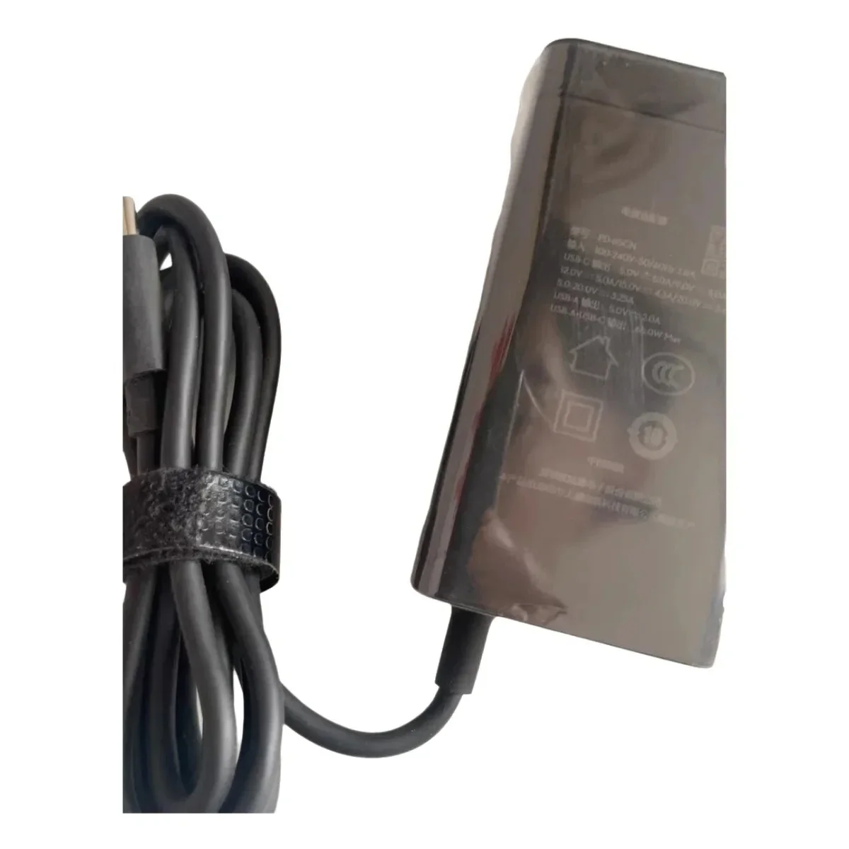 65W Portable Charger for DJI Agras T Series D-RTK2 Plant Protection UAV Replacement Maintenance Copter Accessory