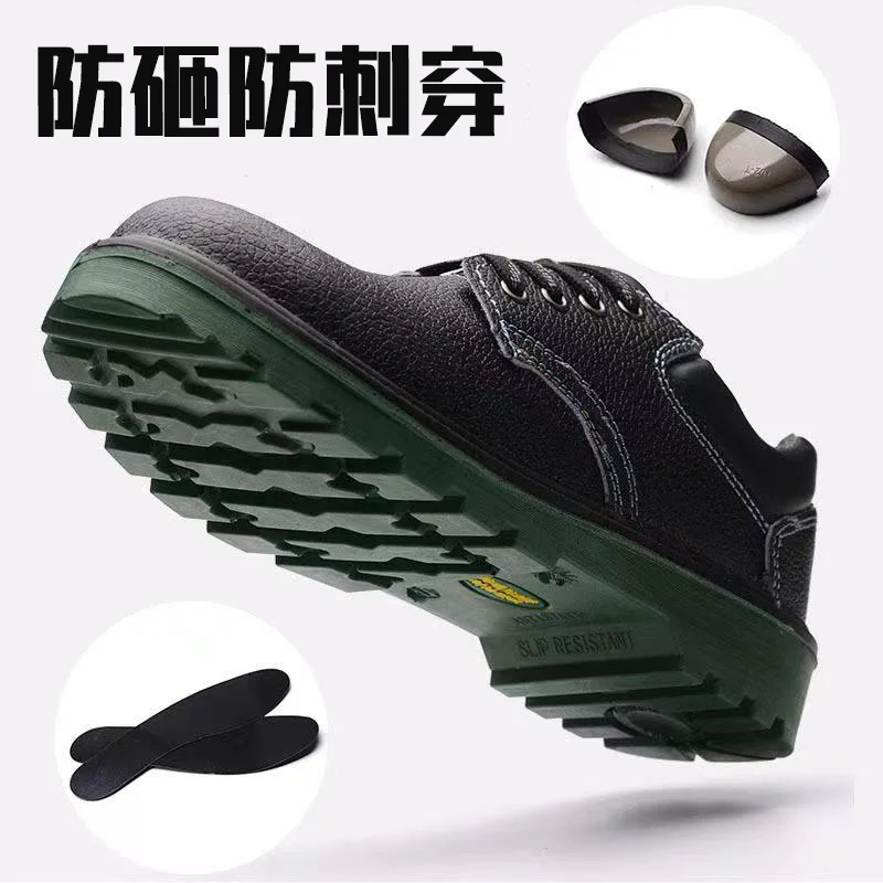 Labor Insurance Shoes Solid Bottom Breathable Anti-smashing Anti-piercing Safety Protective Work Shoes