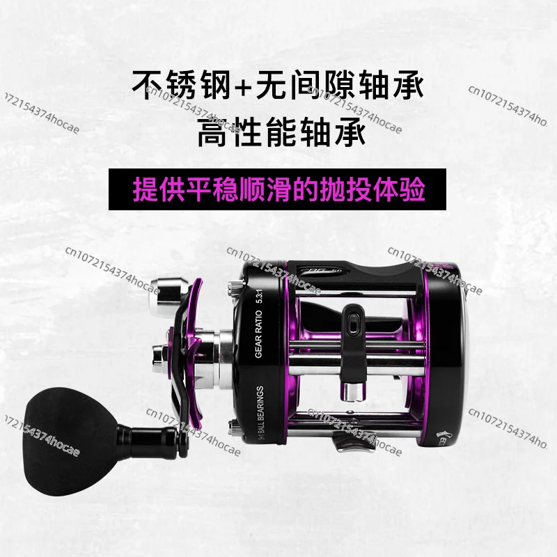 Lightweight EBG50 Metal Drum Sunken Fishing Boat Offshore Boat Large Fishing Power Thunder Wheel