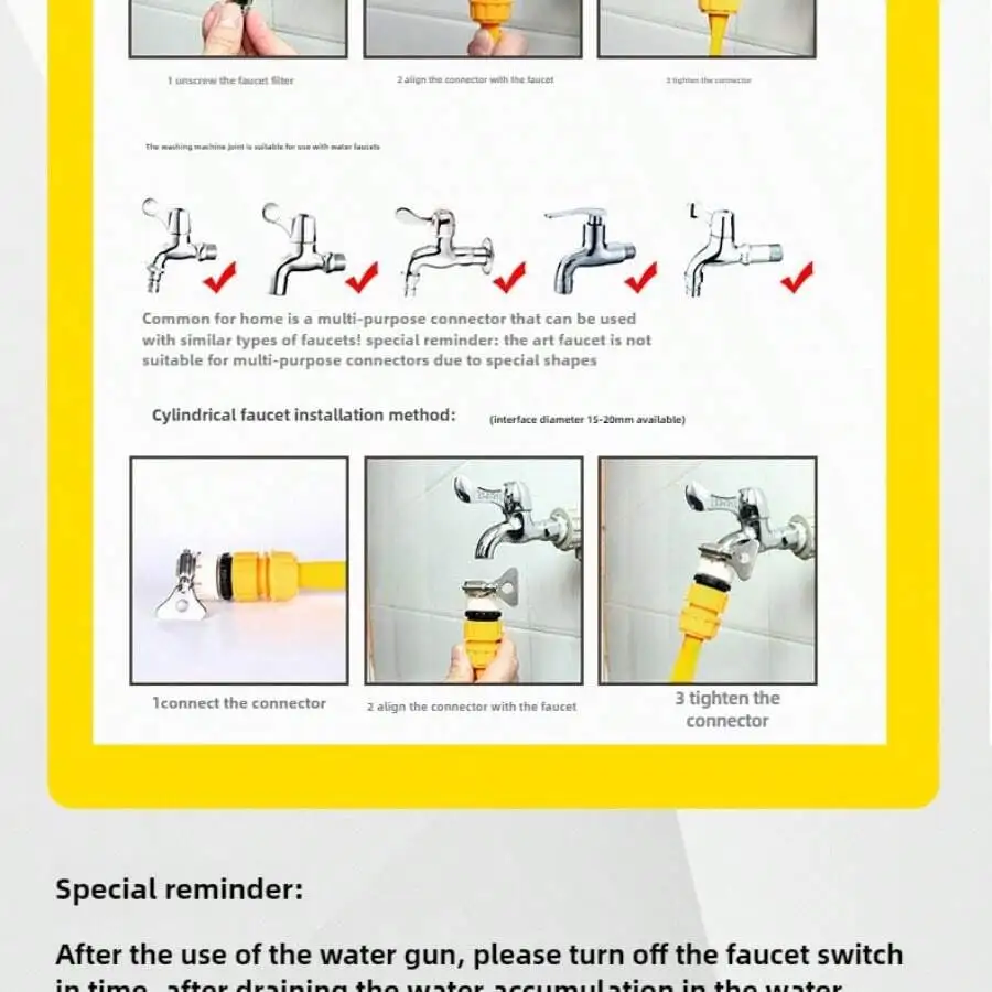 High-Pressure Car Wash Gun & Water Gun Set, No Electricity Required, Suitable For Planting, Watering Plants, Washing Cars,