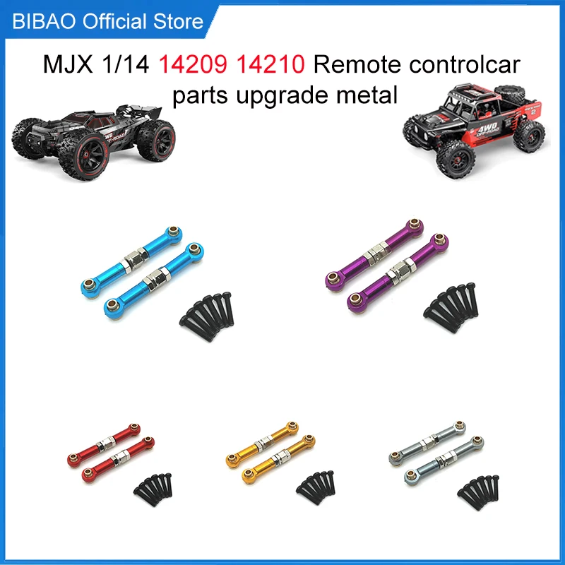 

MJX 1/14 14209 14210 Remote Control Car Parts Metal Upgrade Front Steering Pull Rod