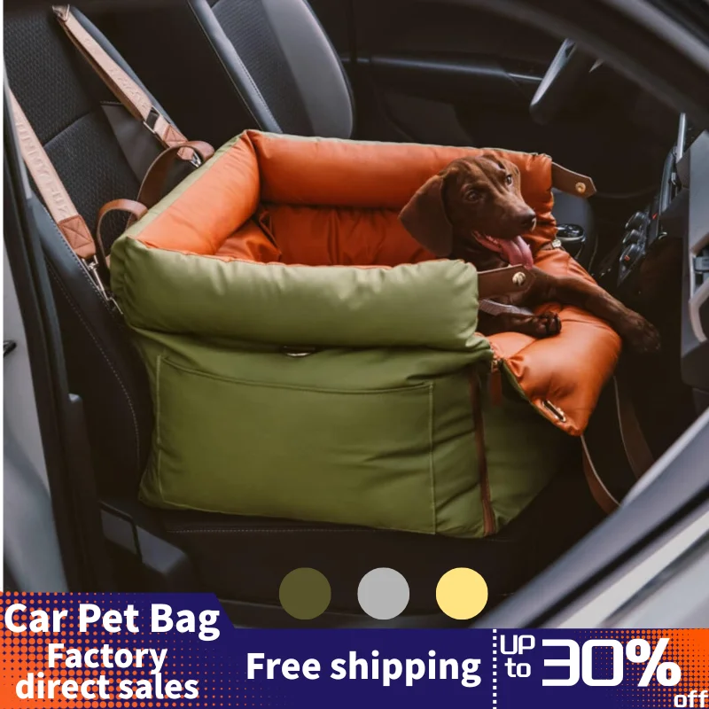 2026 New Car Seat Waterproof Pet Outing Luxury Faux Leather Dog Dog Beds Kennel Pet Booster Car Seat Dog Cat Travel Seat