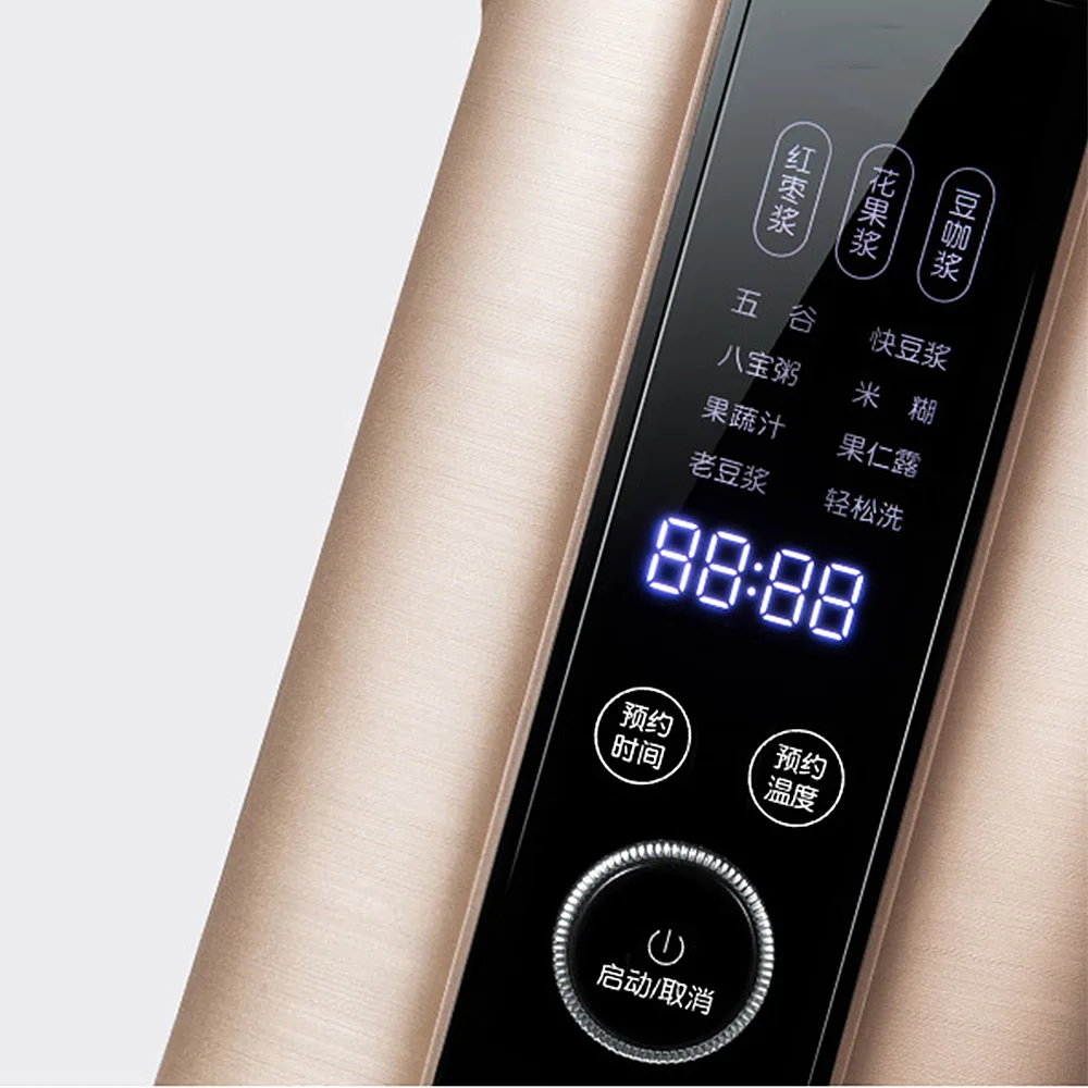 Интеллектуальный бесплатный фильтр, блендер для соевого молока, соковыжималка, бытовая машина для соевого молока, многофункциональный производитель