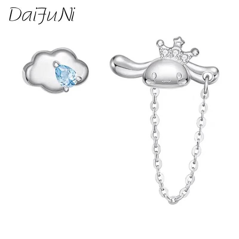 Sanrio Kulomi Earrings Silver Needle Anti-allergy Animation Creative Peripheral Earrings for Girls Student Birthday Gift