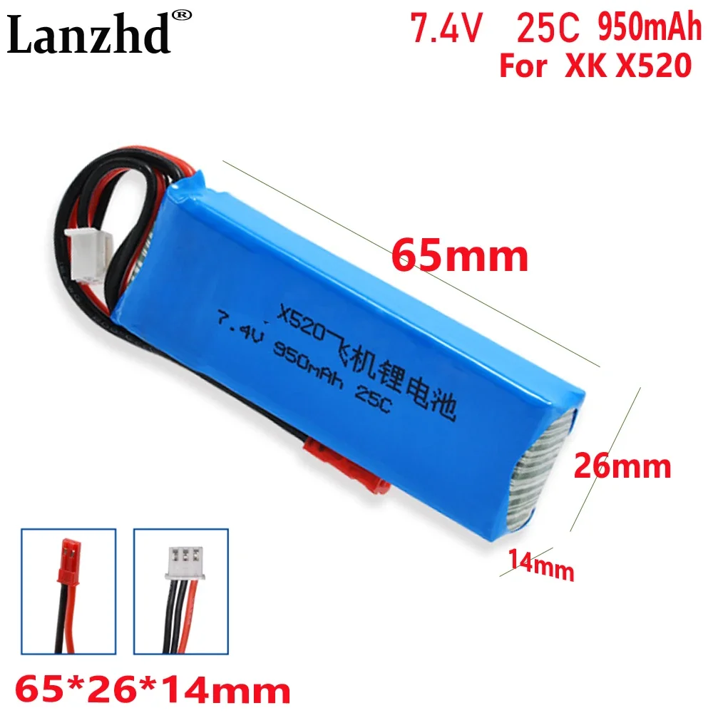 

7.4V lithium battery Use for Weili XK X520 7.4V 950mah 25C aircraft model fixed wing remote control aircraft lithium battery