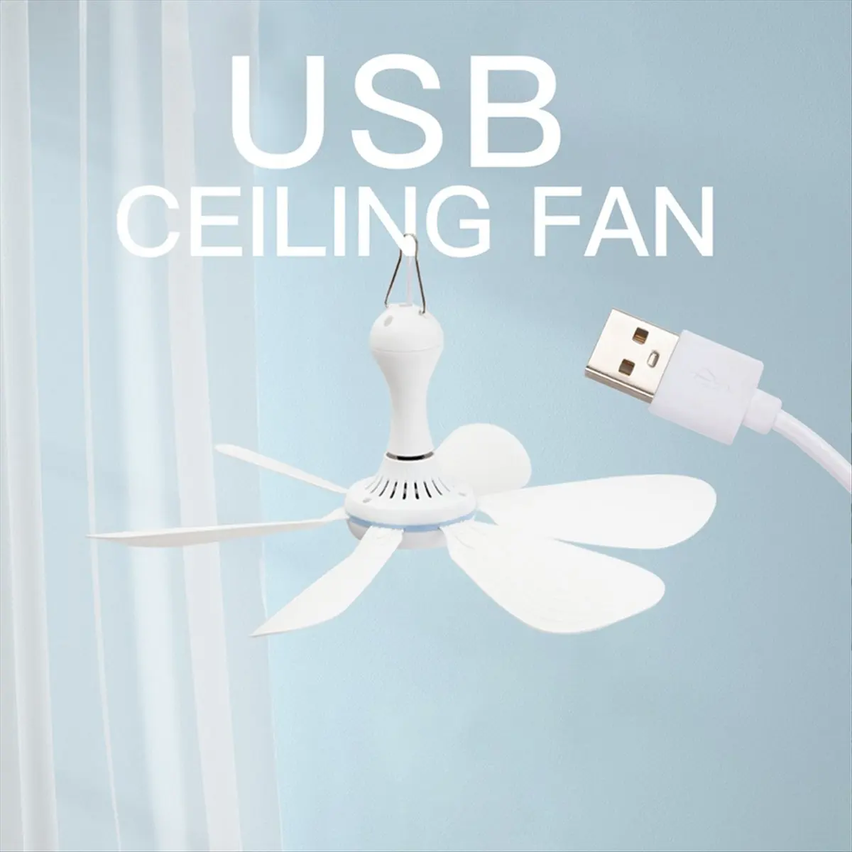 FSLH Silent 6 Leaves USB Powered Ceiling Canopy Fan 4 Speed Hanging Fan for Camping Bed Dormitory Tent New