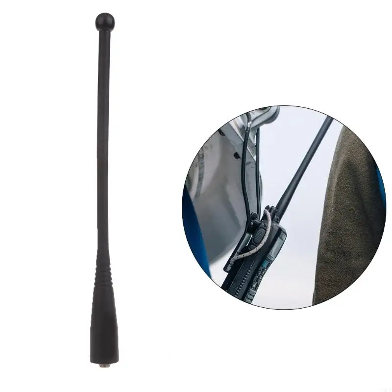 هوائي راديو U4LC للاتصالات لتحسين قوة الإشارة لـ DTR620