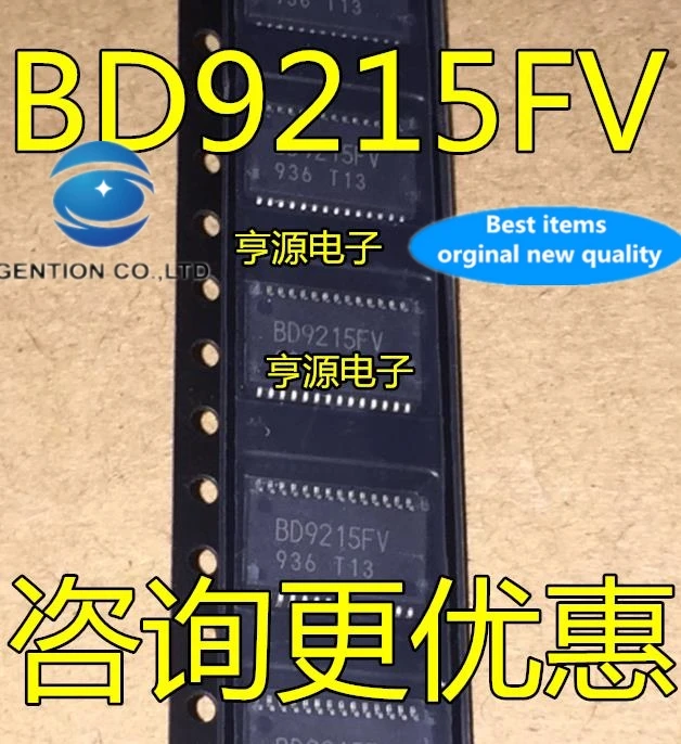

5 шт. BD9215 BD9215FV BD9215FV-E2 в наличии 100% новые и оригинальные