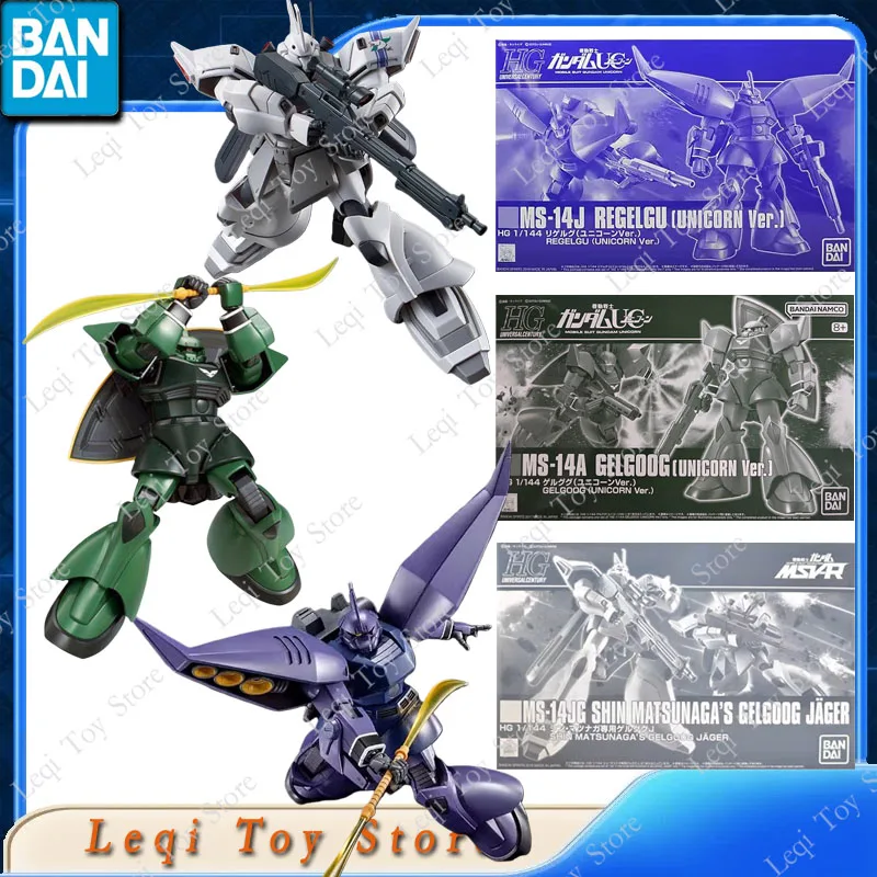

Bandai Original HG MS-14JG SHIN MS-14A GELGOOG MS-14J REGELGU UNICORN Action Anime Figures Toys Kids Assembly Model Ornaments