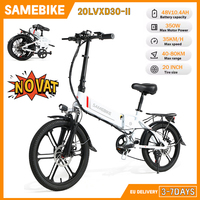 SAMEBIKE Electric Bike 350W Motor 48V 10.4Ah Battery City Practical E-Bike 20 inch Tires Folding Electric Bike 20LVXD30-II