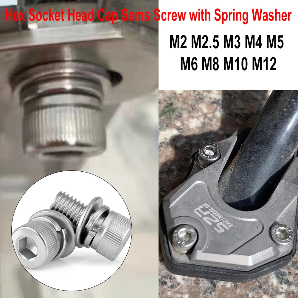 Hex Socket Head Cap Sems Screw with Spring Washer Gasket Stainless Steel Three Combination Machine Screw M2M2.5M3M4M5M6M8M10M12