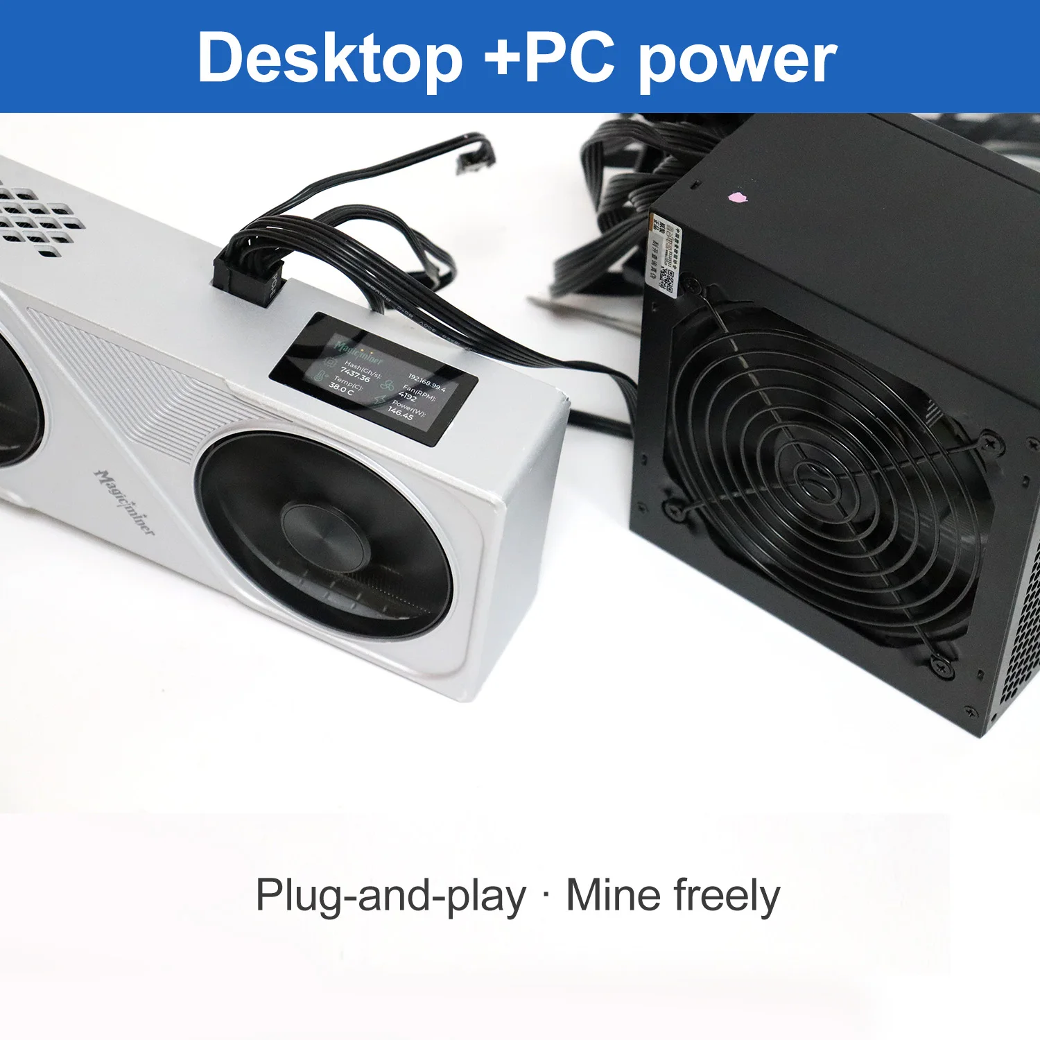 Magic Miner BG02 7T…