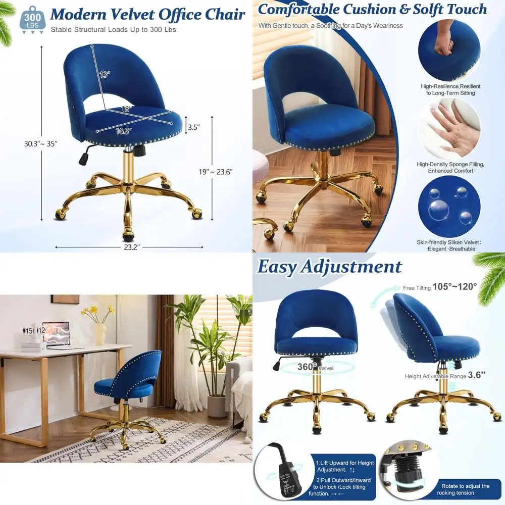 

Компактное офисное кресло из велюра на колесиках, с золотым основанием, удобное поворотное кресло без подлокотников для женщин, детей и мастеров маникюра, идеальное решение