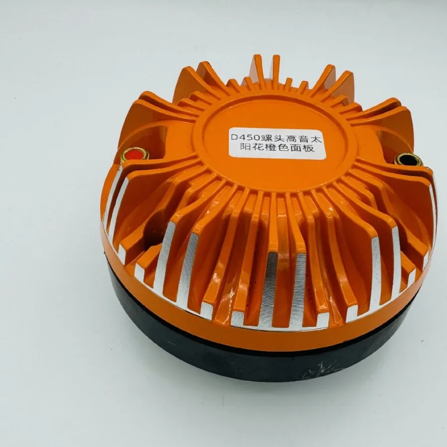 Aluminum cover 44 core high-frequency head 34mm tooth thread 8 Euro 115 magnetic drive head high volume titanium film high-frequ