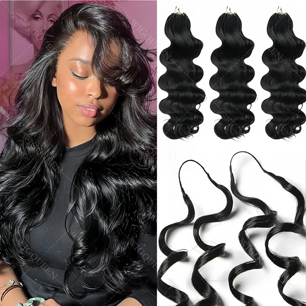 

Высококачественный парик из натуральных волос Body Wave, бесшовный, крючковой, с эффектом перьев, гладкий и блестящий, легкий, для женщин