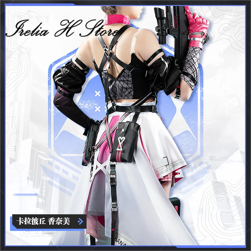 Irelia H Store Kanami from Strinova Kanami Cosplay Costume Anime party dress female image 2