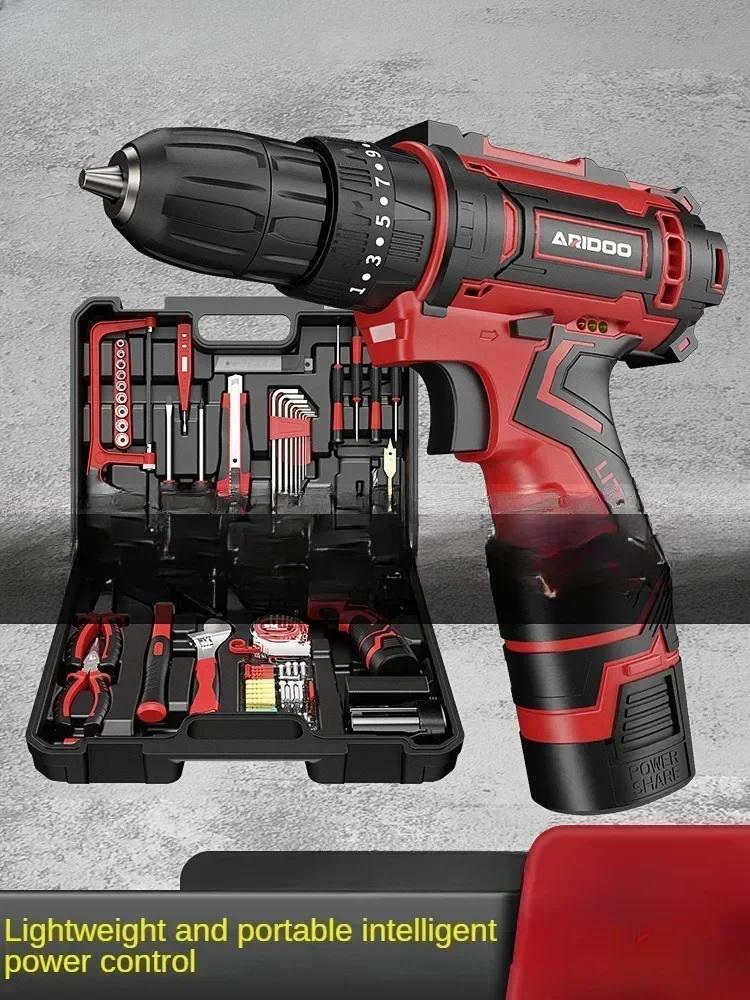 High-performance Electric Drill Gun with Lithium Battery and Multiple Functions for Home Use