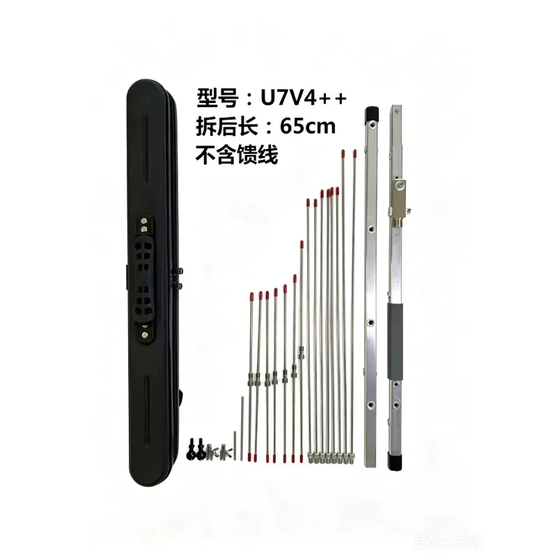 Portable Foldable UV Dual Band Handheld Yagi Antenna For ISS SSTV Satellite Signal Reception