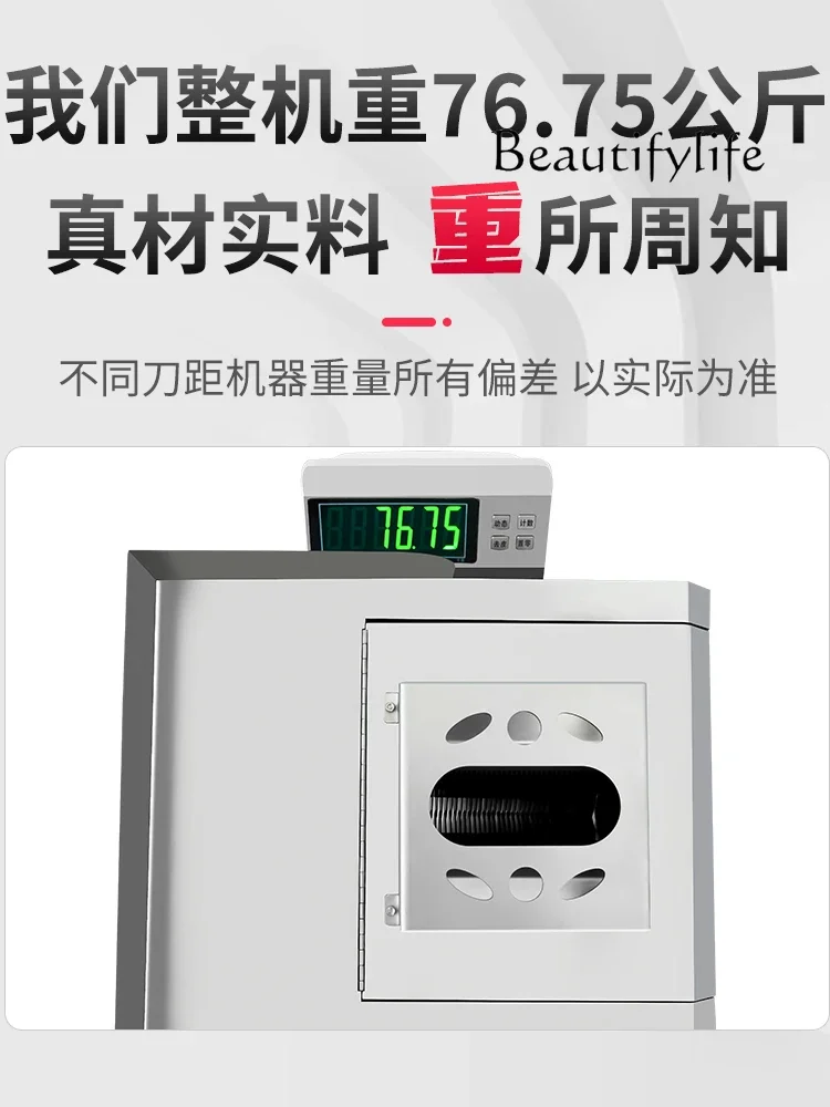 قطاعة كهربائية تجارية أوتوماتيكية متعددة الوظائف ، قطاعة لحوم ، ماكينة تقطيع اللحوم عالية الطاقة