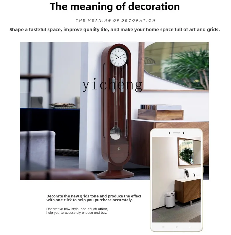 

ZC European Floor Clock Living Room Modern Simple American Standing Clock Light Luxury Retro Floor Clock