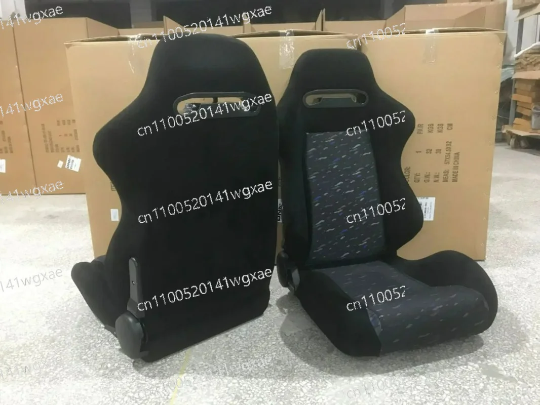 Dual Sliders Racing Seat Adjustable Bracket Quick Release Shoulder Adjuster Universal Car Accessory