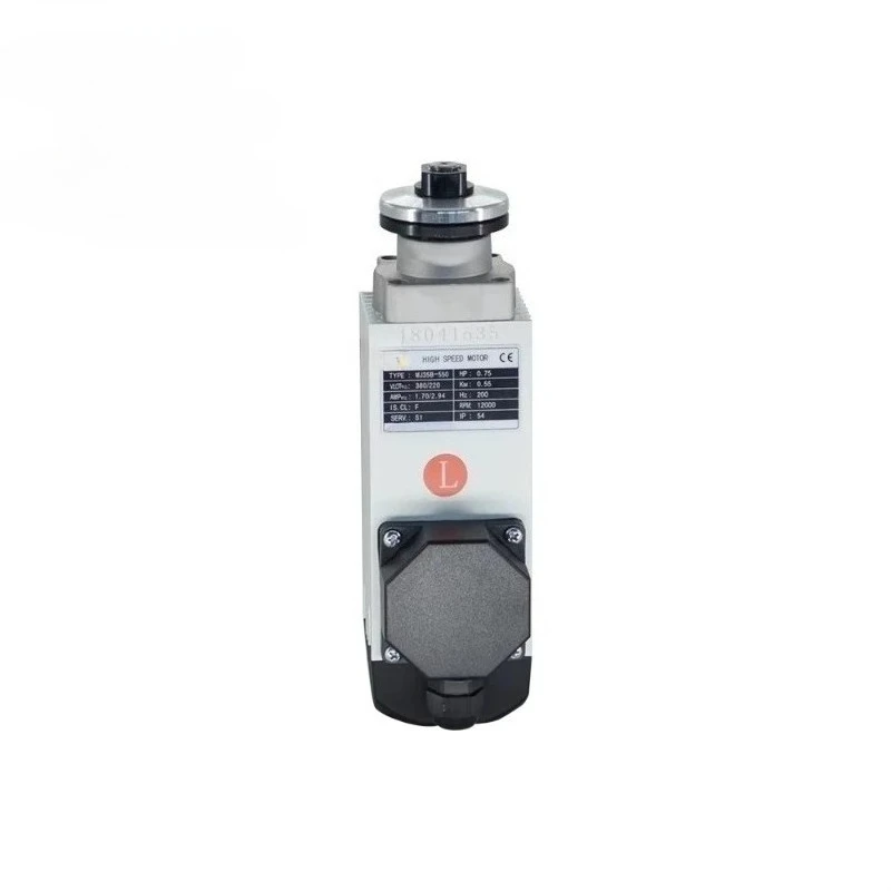 The best quality woodworking machinery parts 0.55KW air-cooled saw blade motor