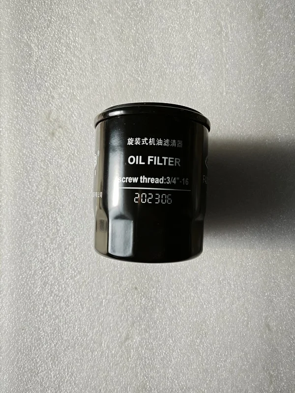 OIL FILTER ( CHERY 2.0T 390T Engine Tiggo 7 PRO 8 PRO 9 ARRIZO 8)